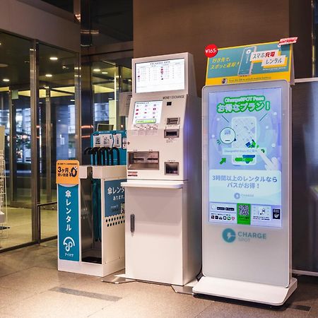 Sotetsu Grand Fresa Tokyo-Bay Ariake Hotell Eksteriør bilde