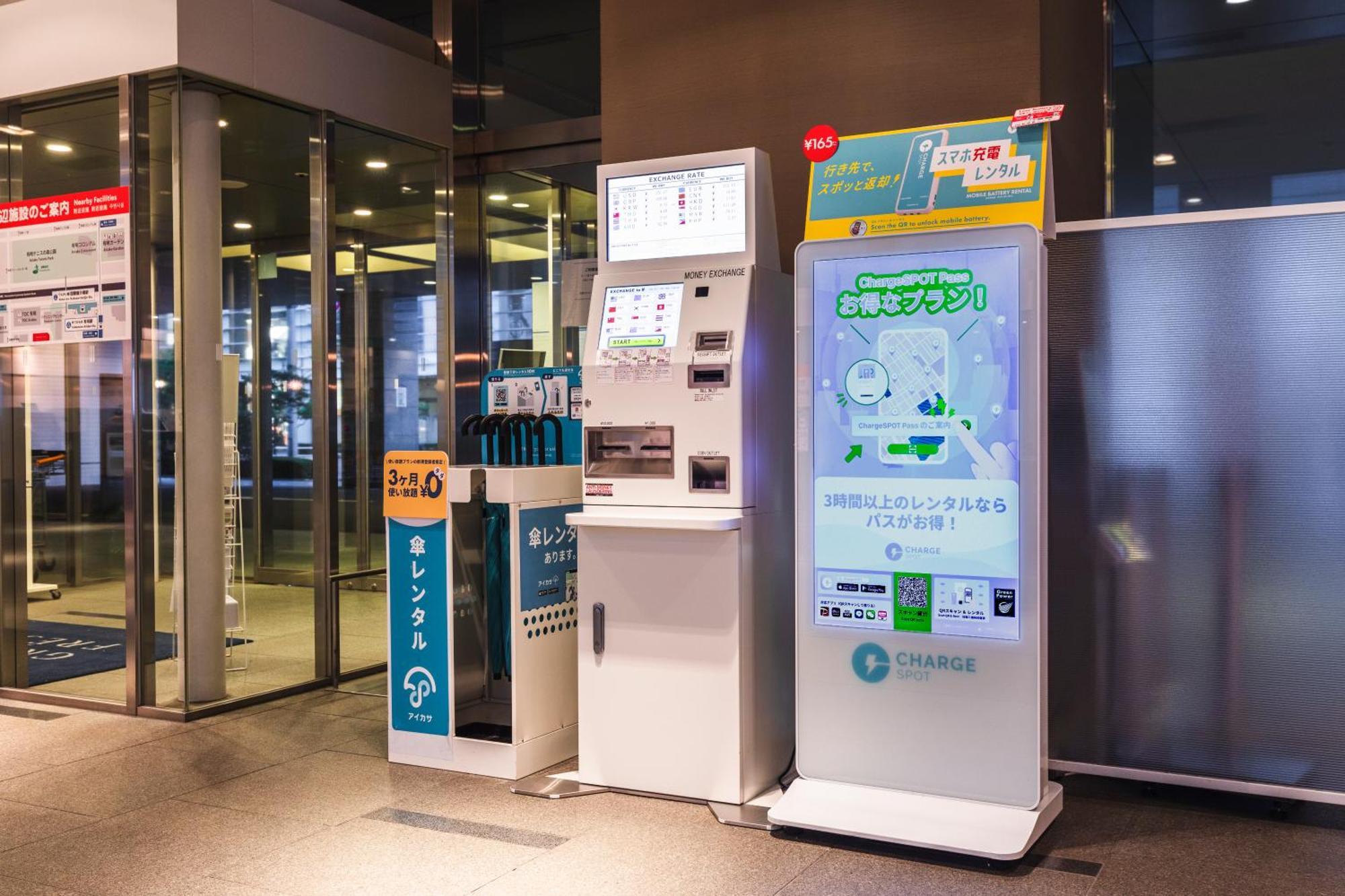 Sotetsu Grand Fresa Tokyo-Bay Ariake Hotell Eksteriør bilde