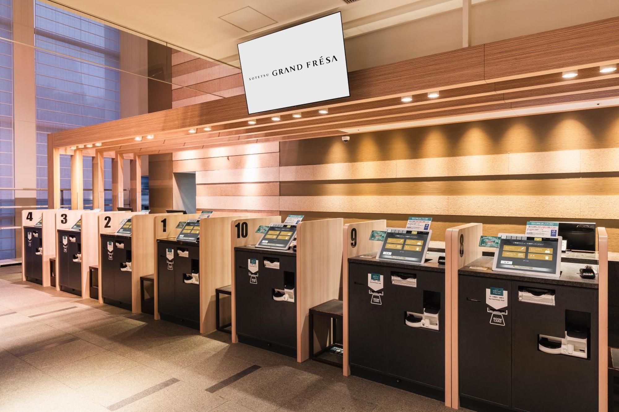 Sotetsu Grand Fresa Tokyo-Bay Ariake Hotell Eksteriør bilde
