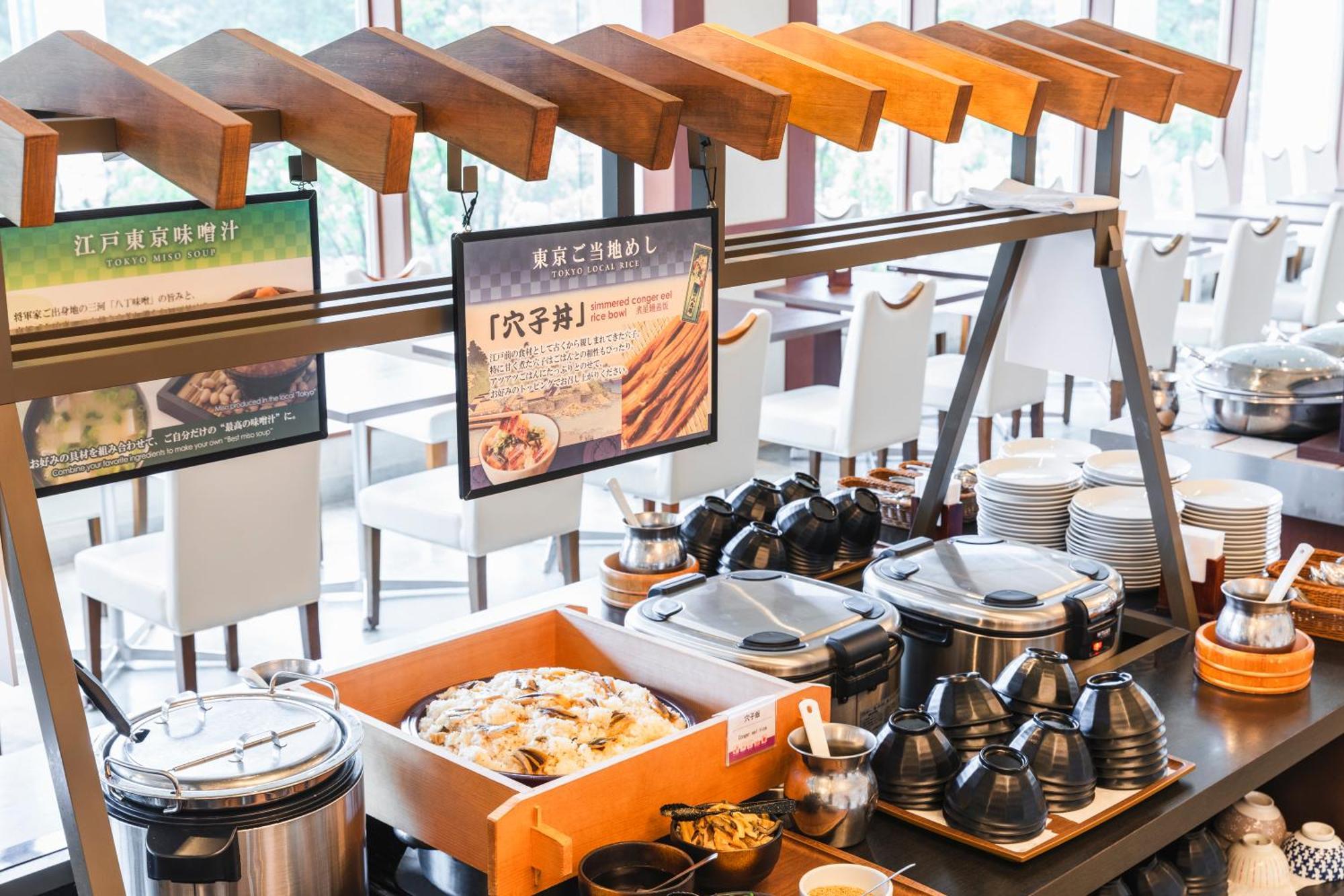 Sotetsu Grand Fresa Tokyo-Bay Ariake Hotell Eksteriør bilde